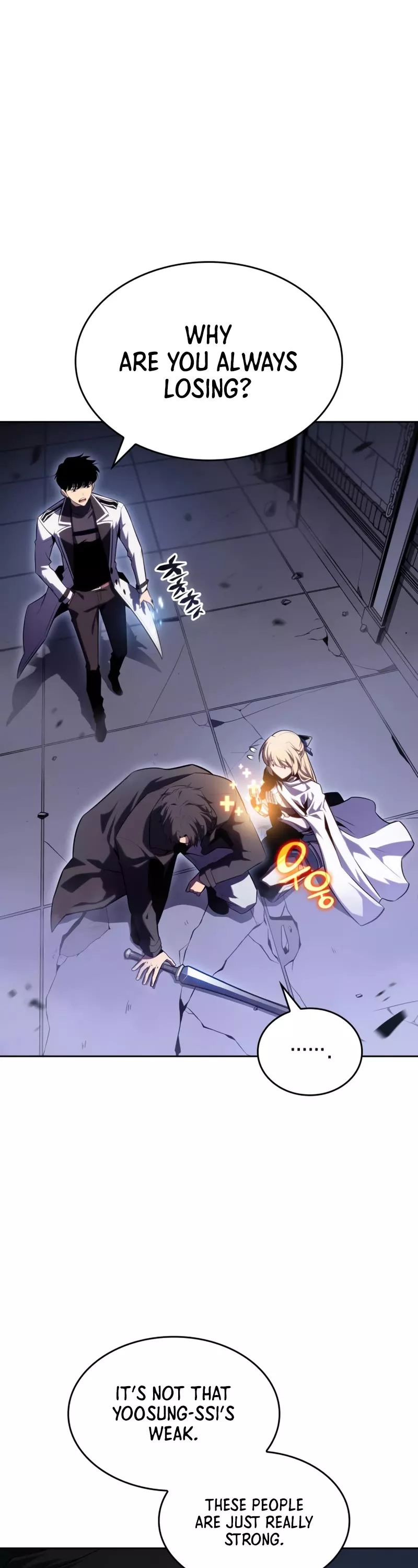 Solo Max-Level Newbie, chapter 102, image 47