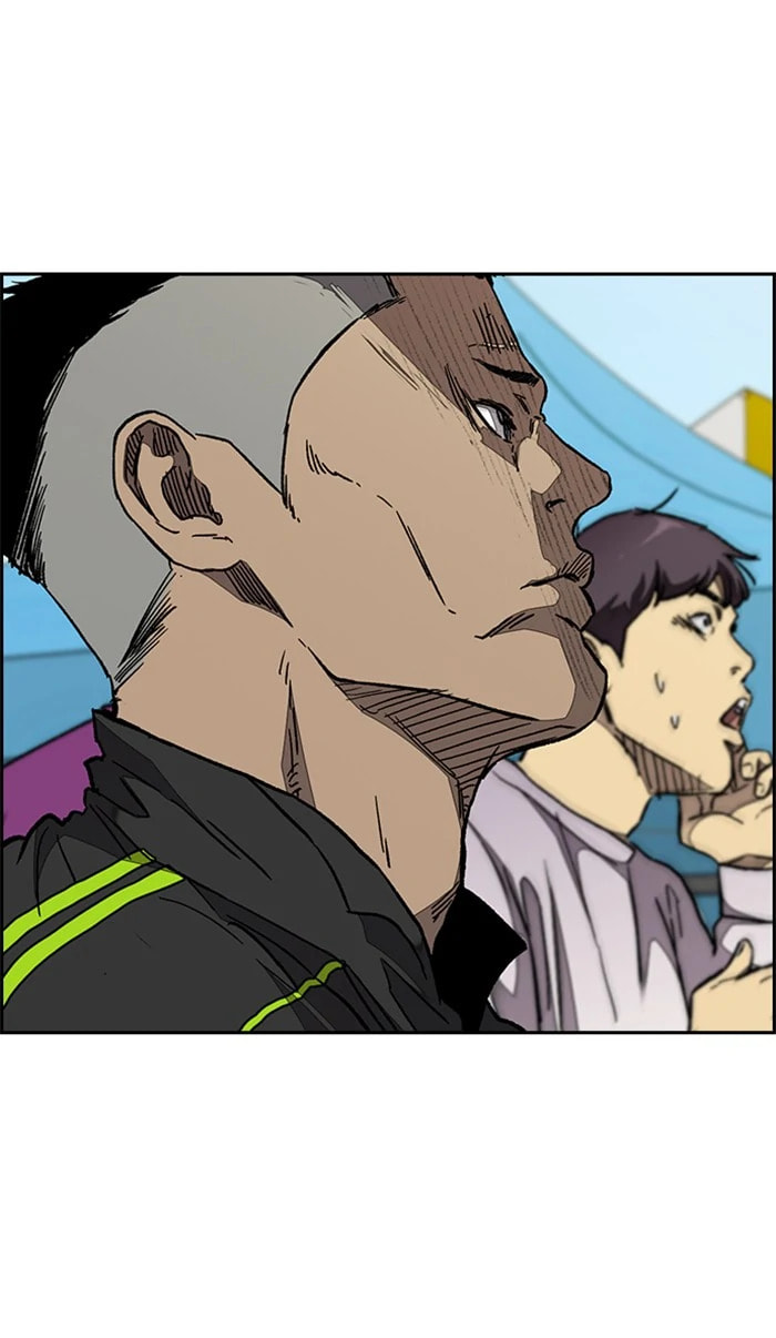 Wind Breaker, chapter 337, image 17