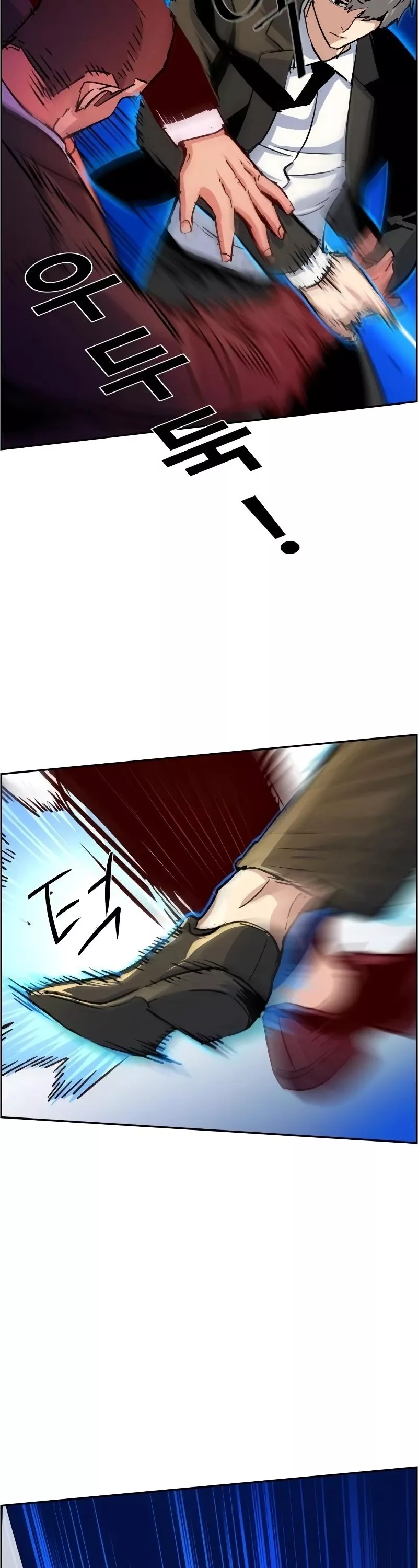 Teenage Mercenary, chapter 90, image 42