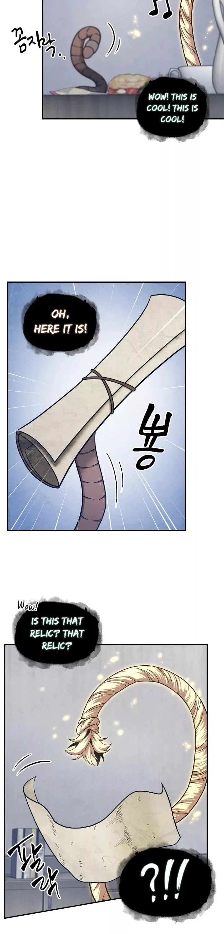 Tomb Raider King, chapter 161, image 14