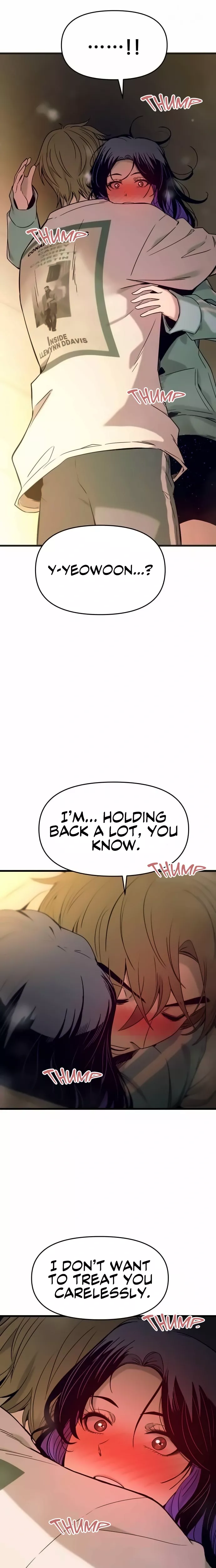 My Bias Gets on the Last Train, chapter 12, image 21