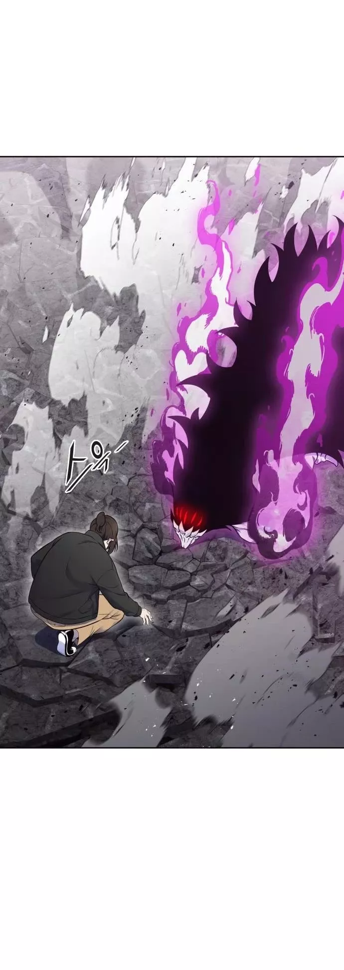 Tower of God, chapter 611, image 83