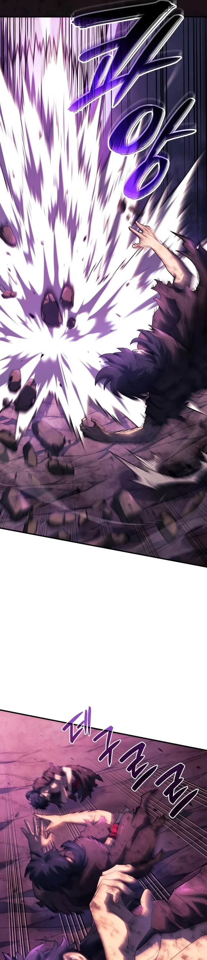 Revenge of the Baskerville Bloodhound, chapter 60, image 25