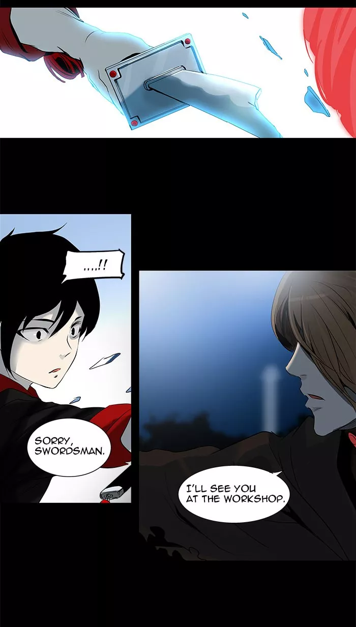 Tower of God, chapter 142, image 7