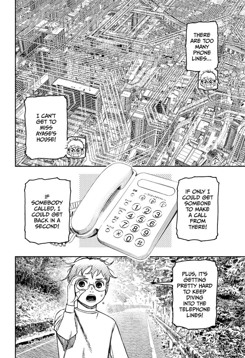 Dandadan, chapter 95, image 9