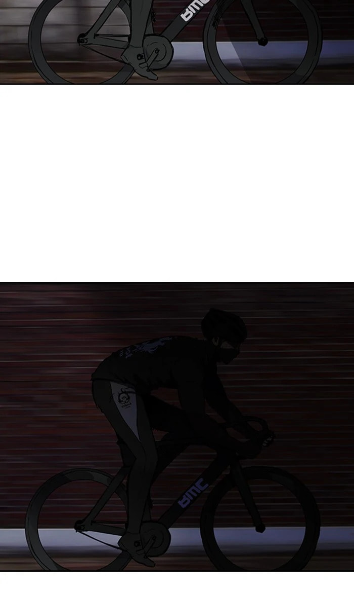 Wind Breaker, chapter 266, image 42