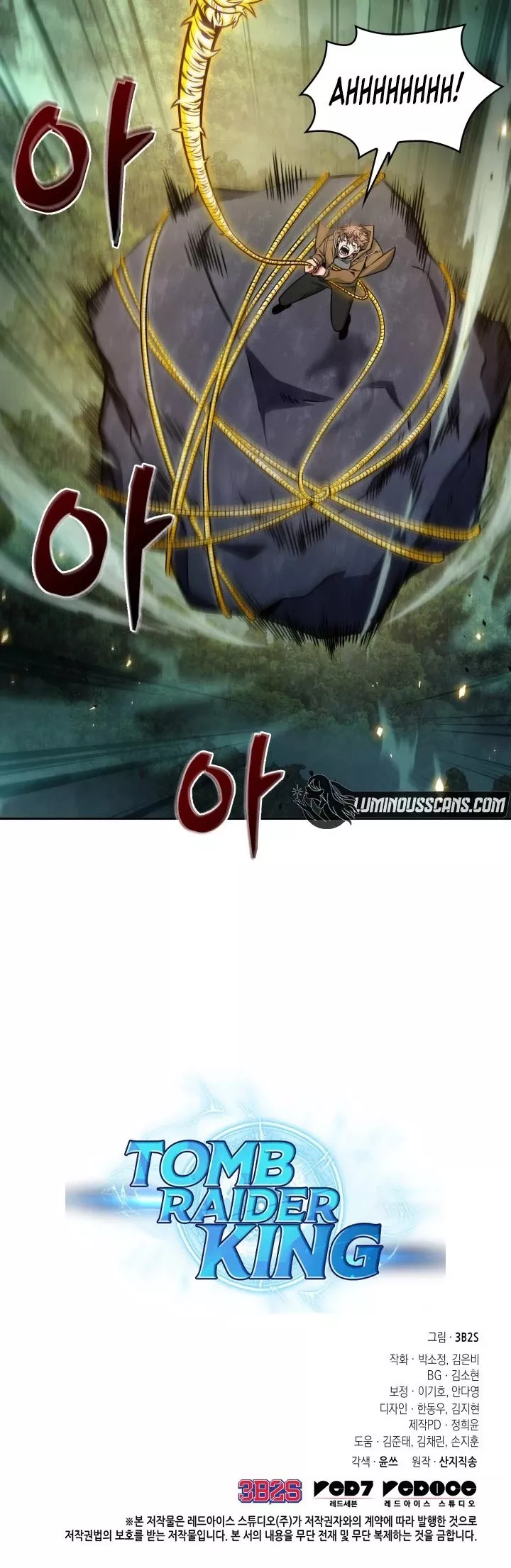 Tomb Raider King, chapter 331, image 33