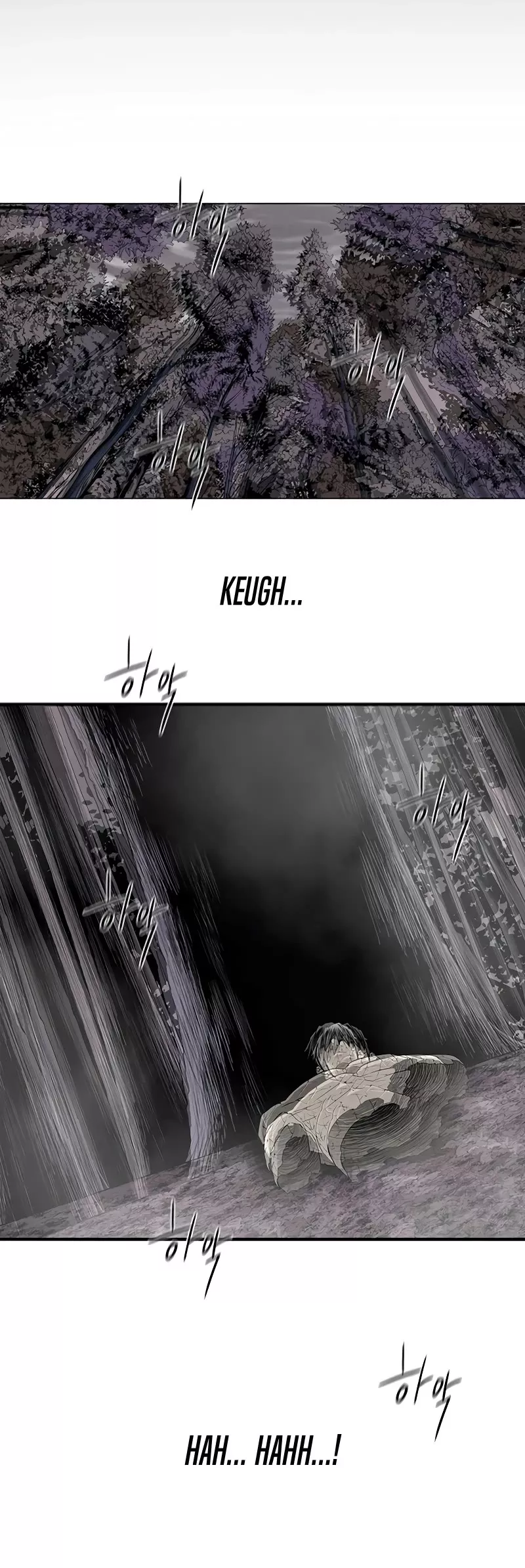 Legend of the Northern Blade, chapter 183, image 10