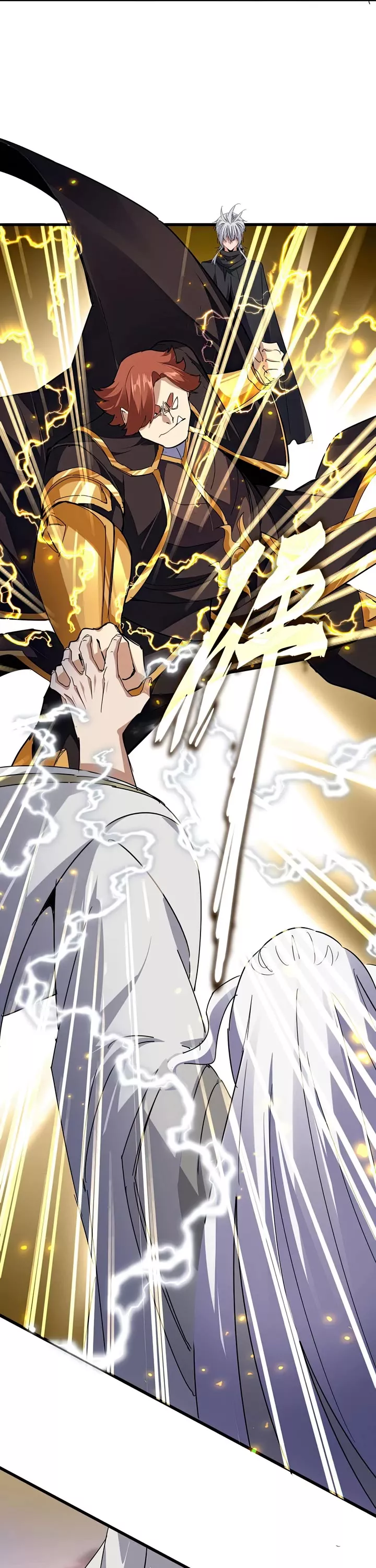 Magic Emperor, chapter 682, image 16