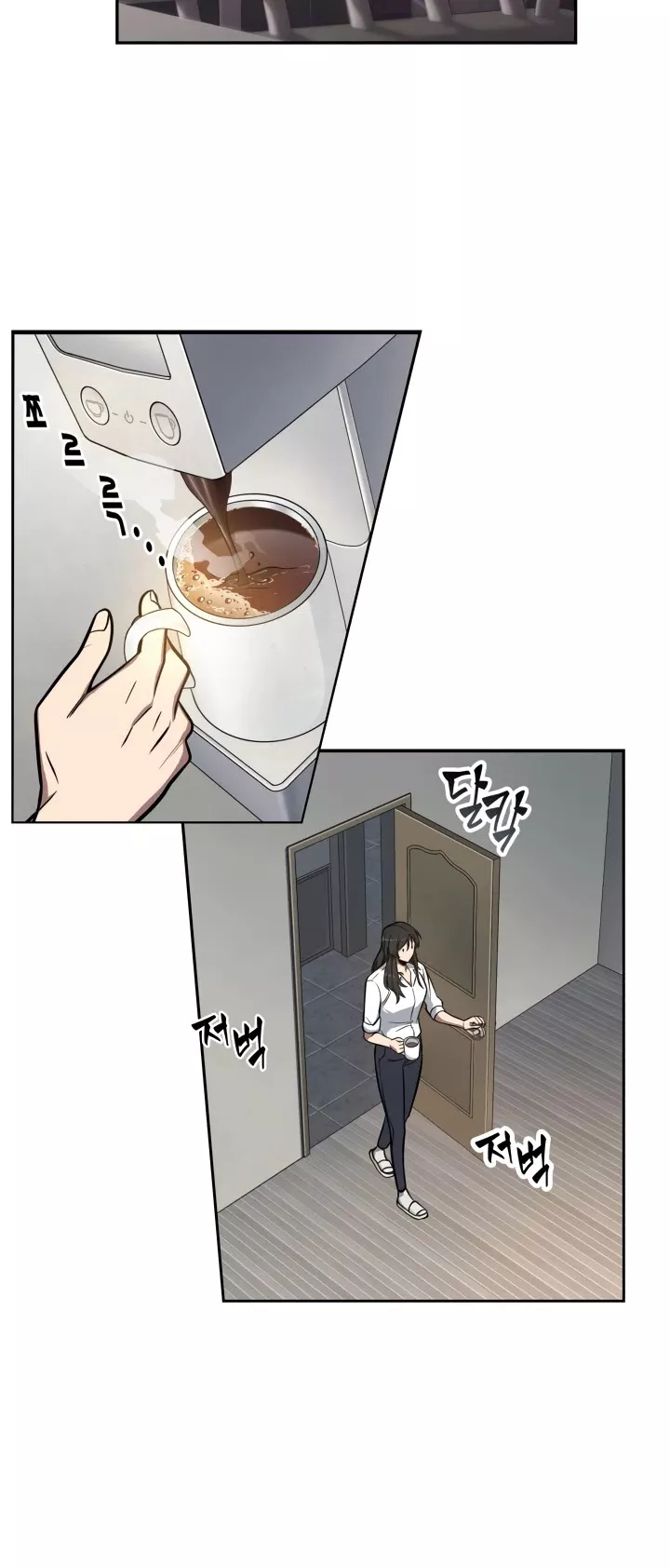 Tomb Raider King, chapter 201, image 22