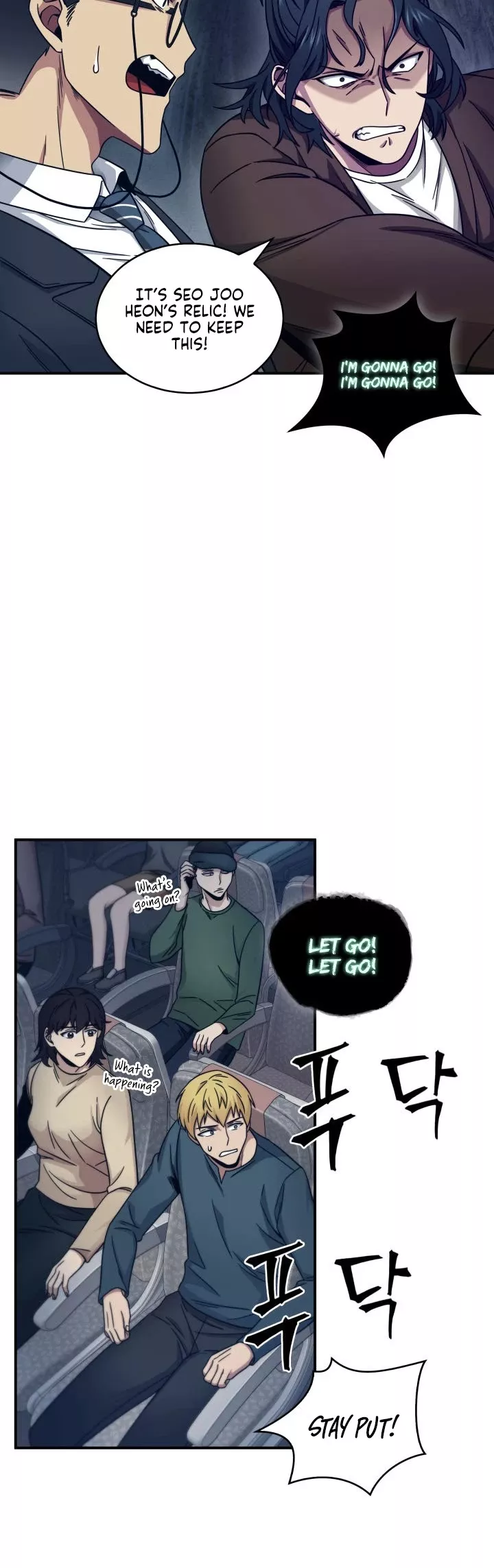 Tomb Raider King, chapter 153, image 10