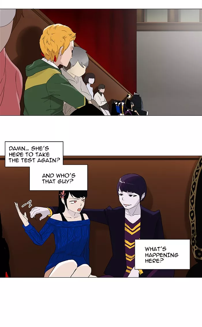 Tower of God, chapter 86, image 3