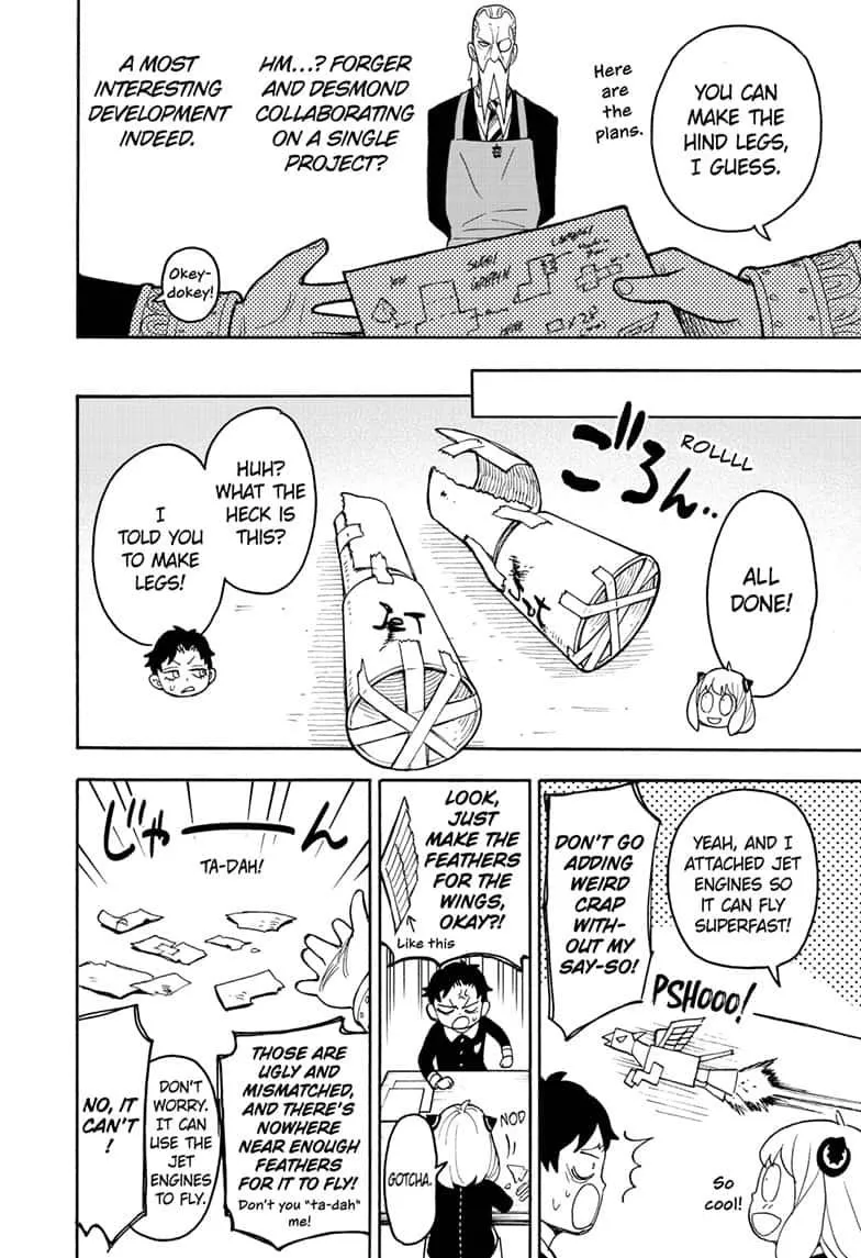 SPY x FAMILY, chapter 25, image 16