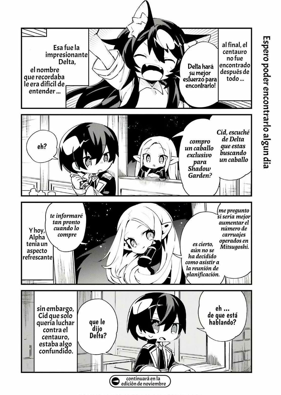 Kage no Jitsuryokusha ni Naritakute! Shadow Gaiden, chapter 14, image 18