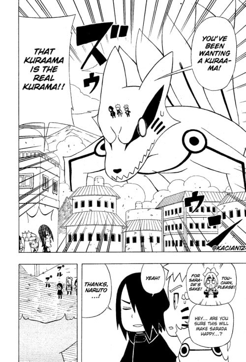 Boruto: Saikyo Dash Generations, chapter 22, page 14