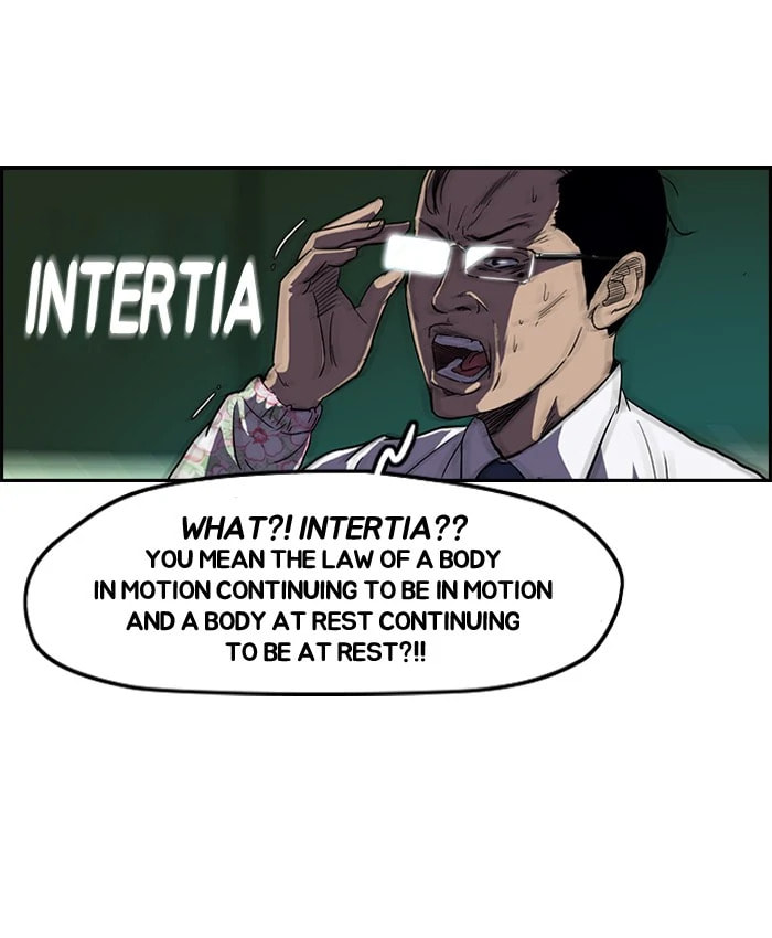 Wind Breaker, chapter 75, image 11