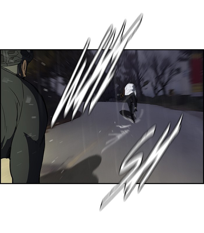 Wind Breaker, chapter 110, page 26