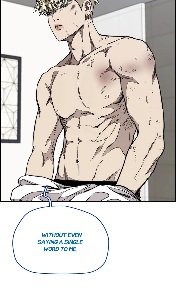 Wind Breaker, chapter 325, image 80