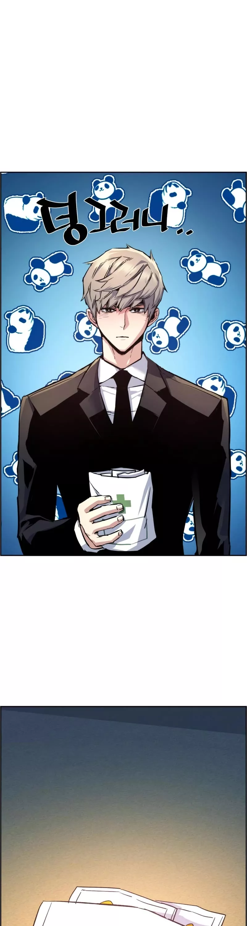 Teenage Mercenary, chapter 106, image 43