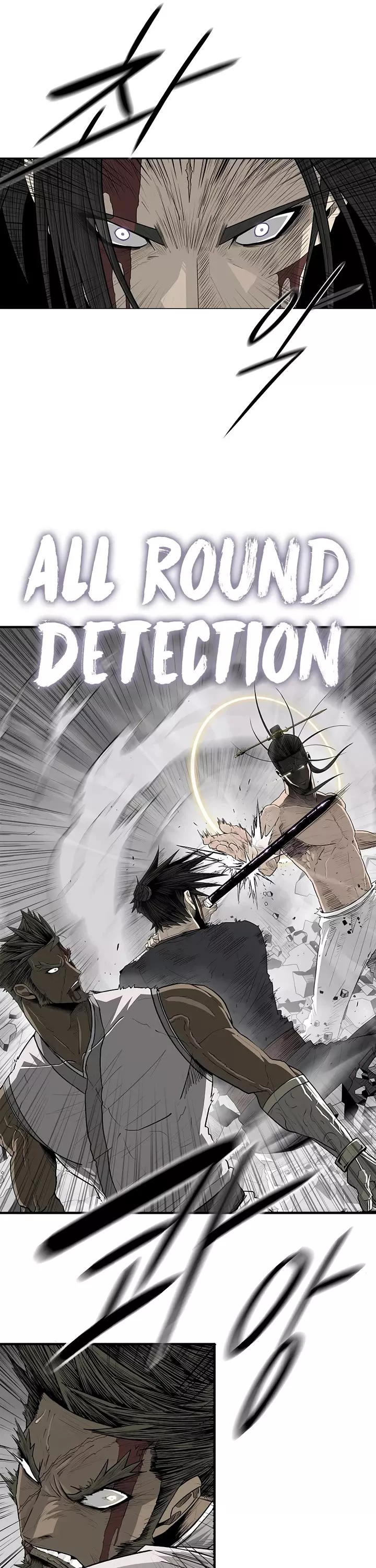 Legend of the Northern Blade, chapter 200, image 41