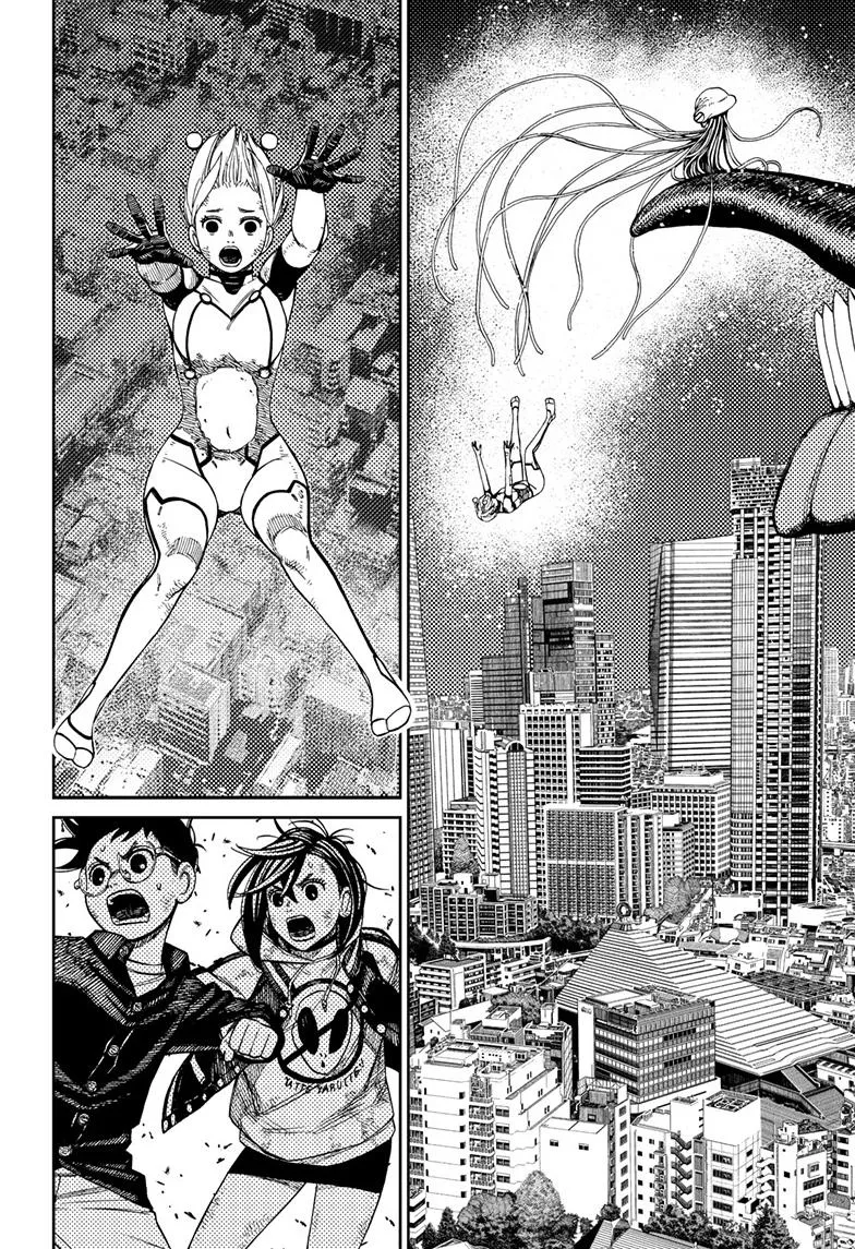 Dandadan, chapter 115, image 4