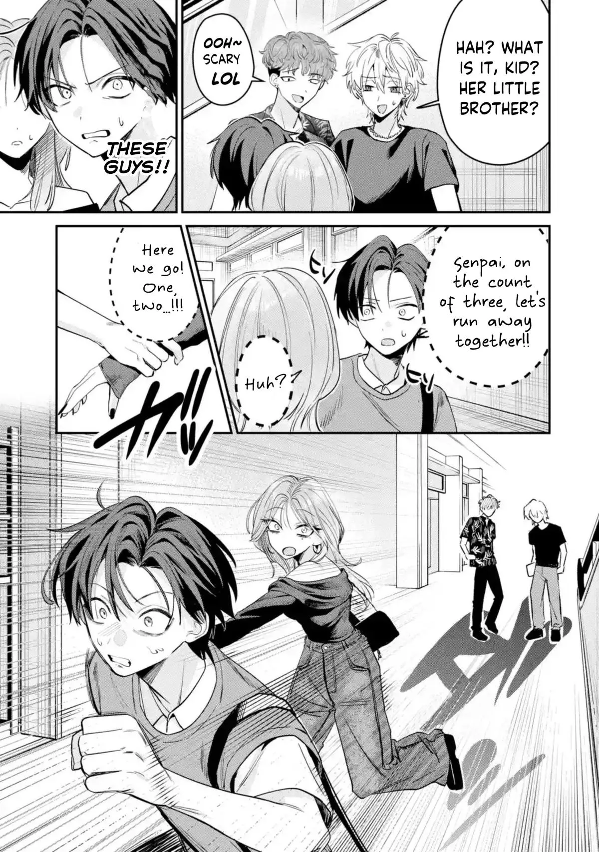 Haimiya-senpai wa Kowakute Kawaii, chapter 11, image 8