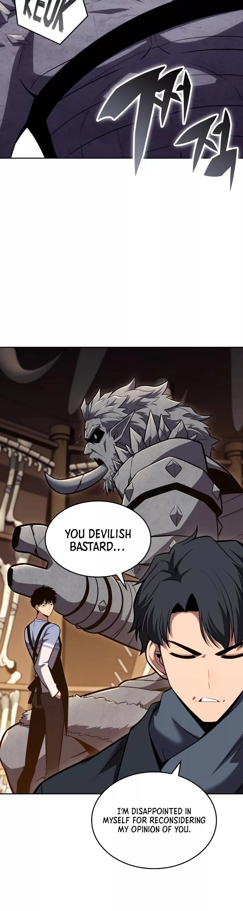 Solo Max-Level Newbie, chapter 96, image 22