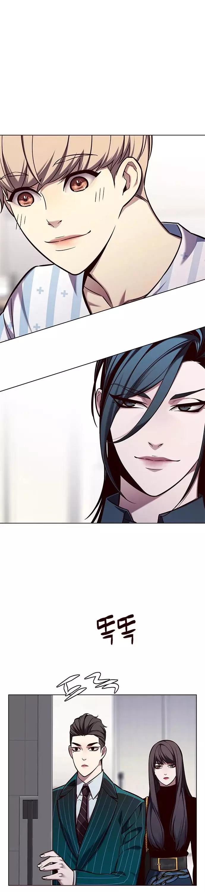 Eleceed, chapter 142, image 25