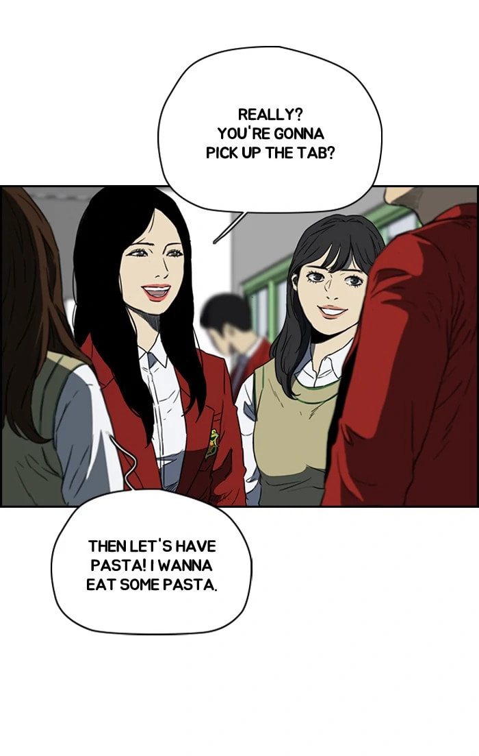 Wind Breaker, chapter 201, image 27
