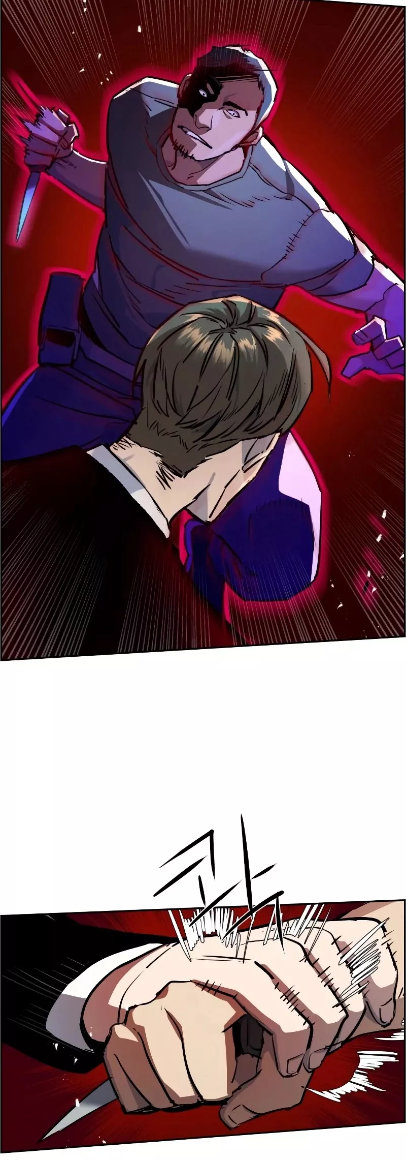 Teenage Mercenary, chapter 47, image 34