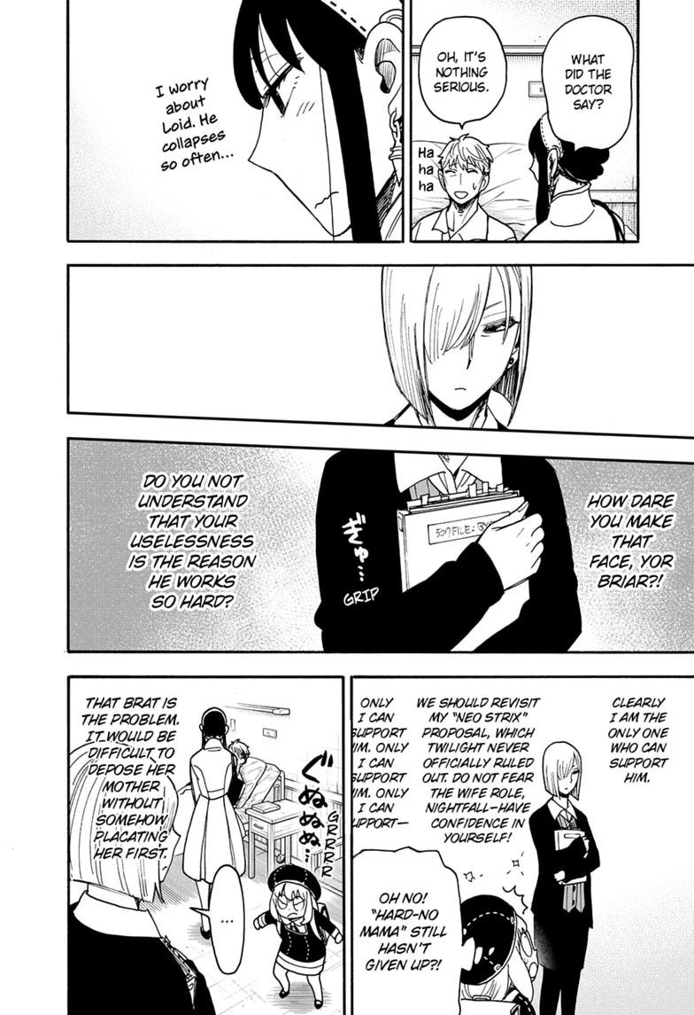SPY x FAMILY, chapter 137, image 4