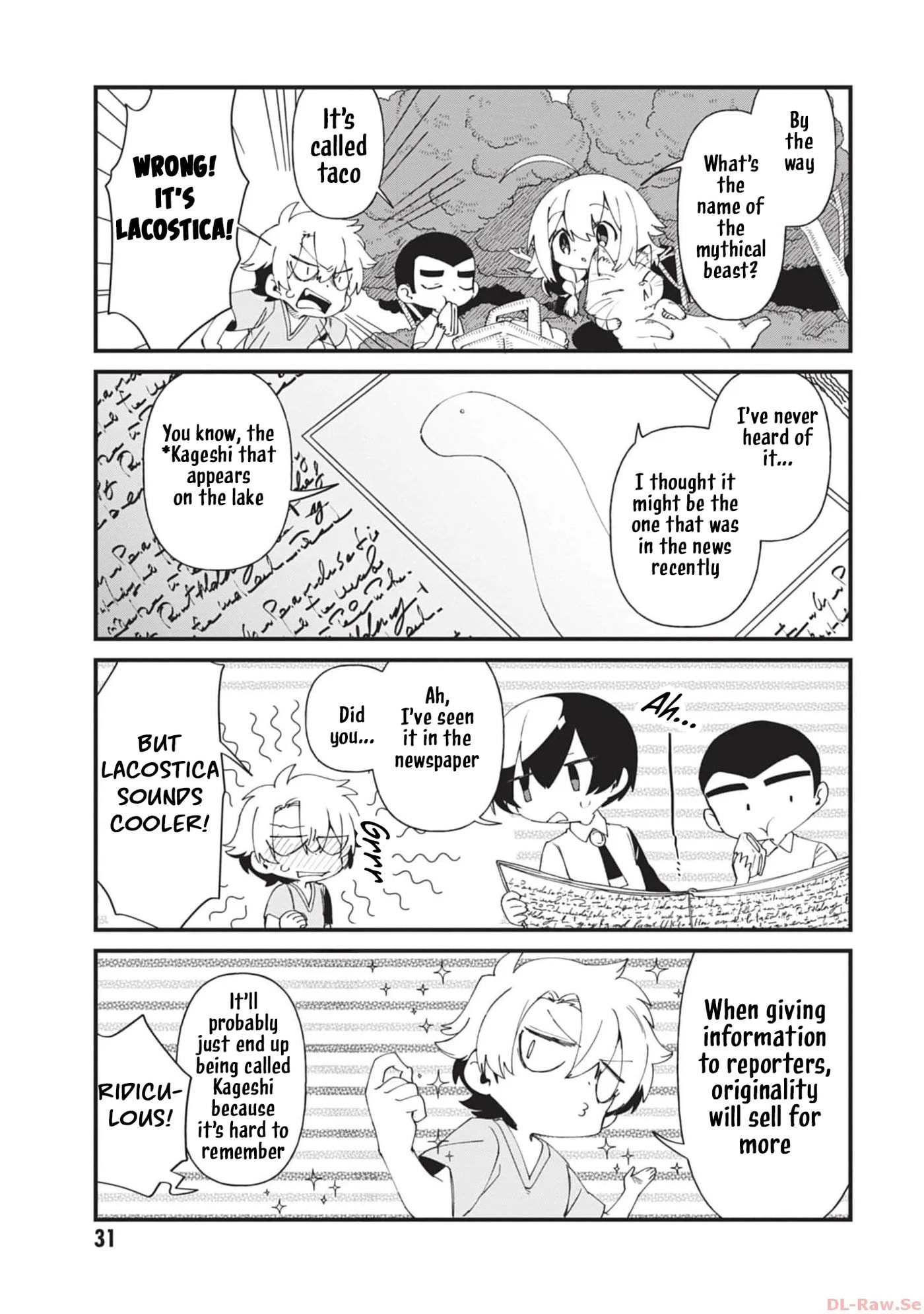 Kage no Jitsuryokusha ni Naritakute! Shadow Gaiden, chapter 40, page 10
