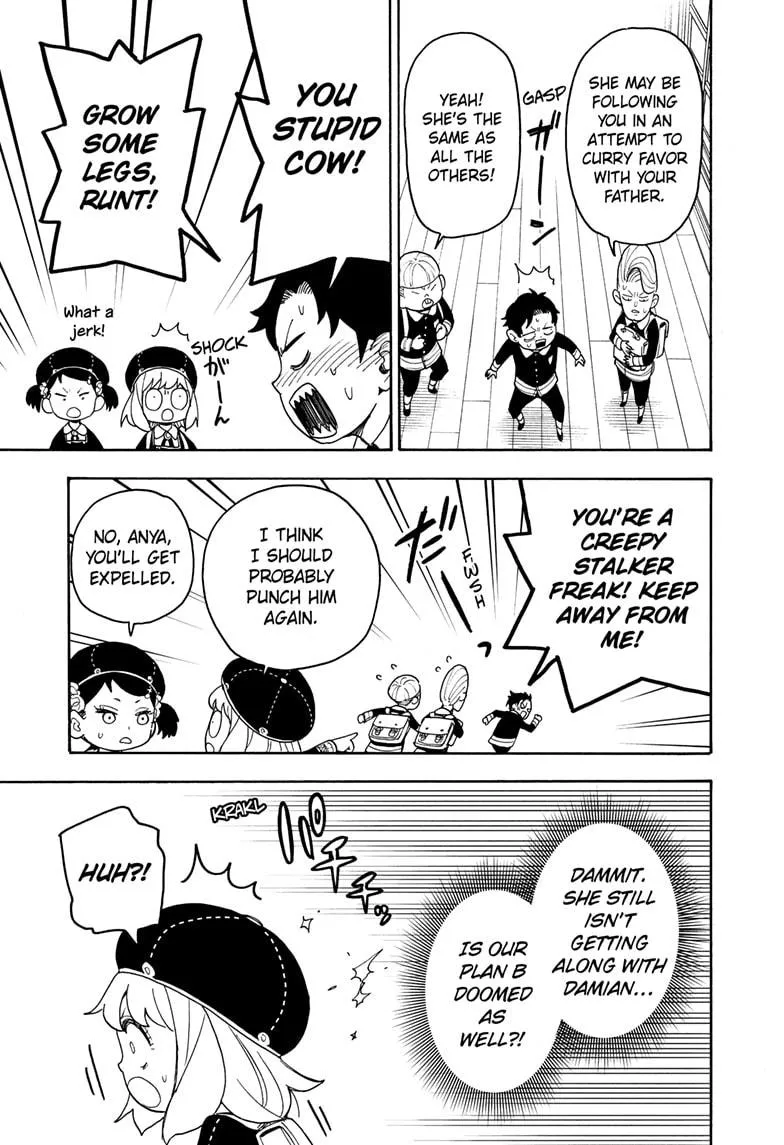 SPY x FAMILY, chapter 37, image 12