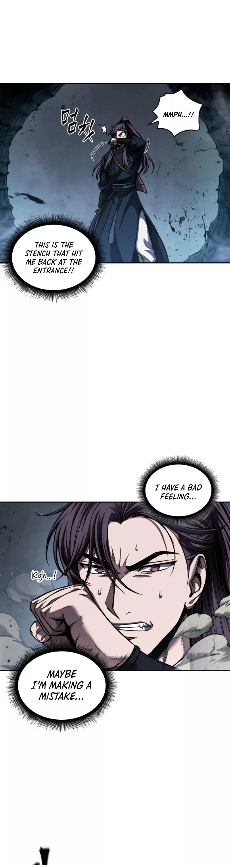 Nano Machine, chapter 75, image 6