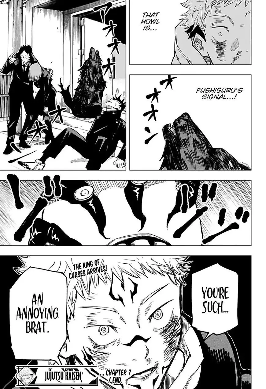 Jujutsu Kaisen, chapter 7, image 19