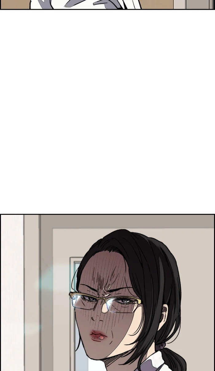 Wind Breaker, chapter 310, image 103