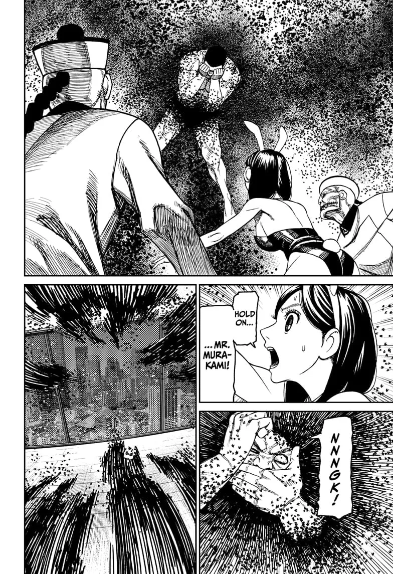 Dandadan, chapter 187, image 14