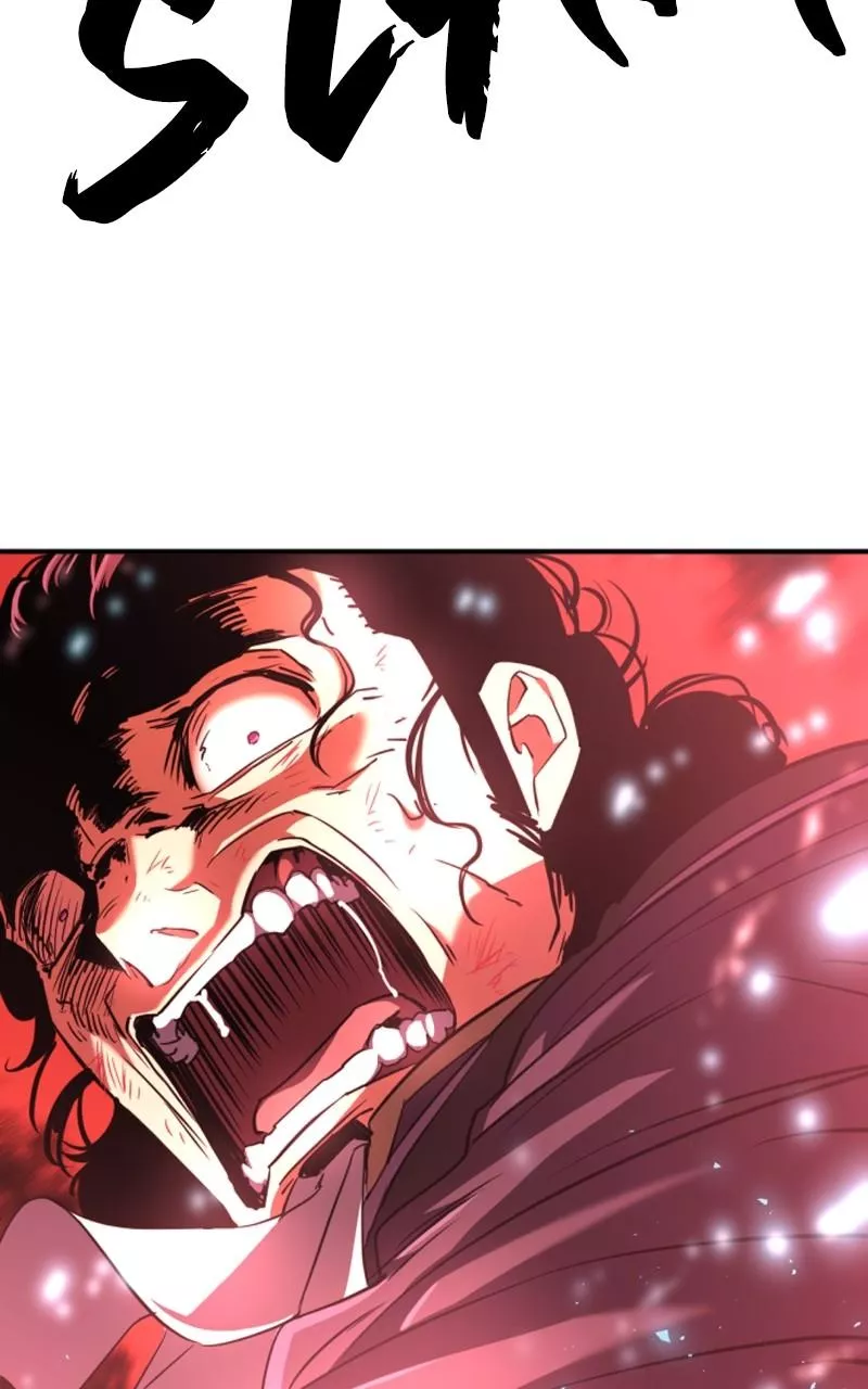 The Greatest Estate Developer, chapter 86, image 112