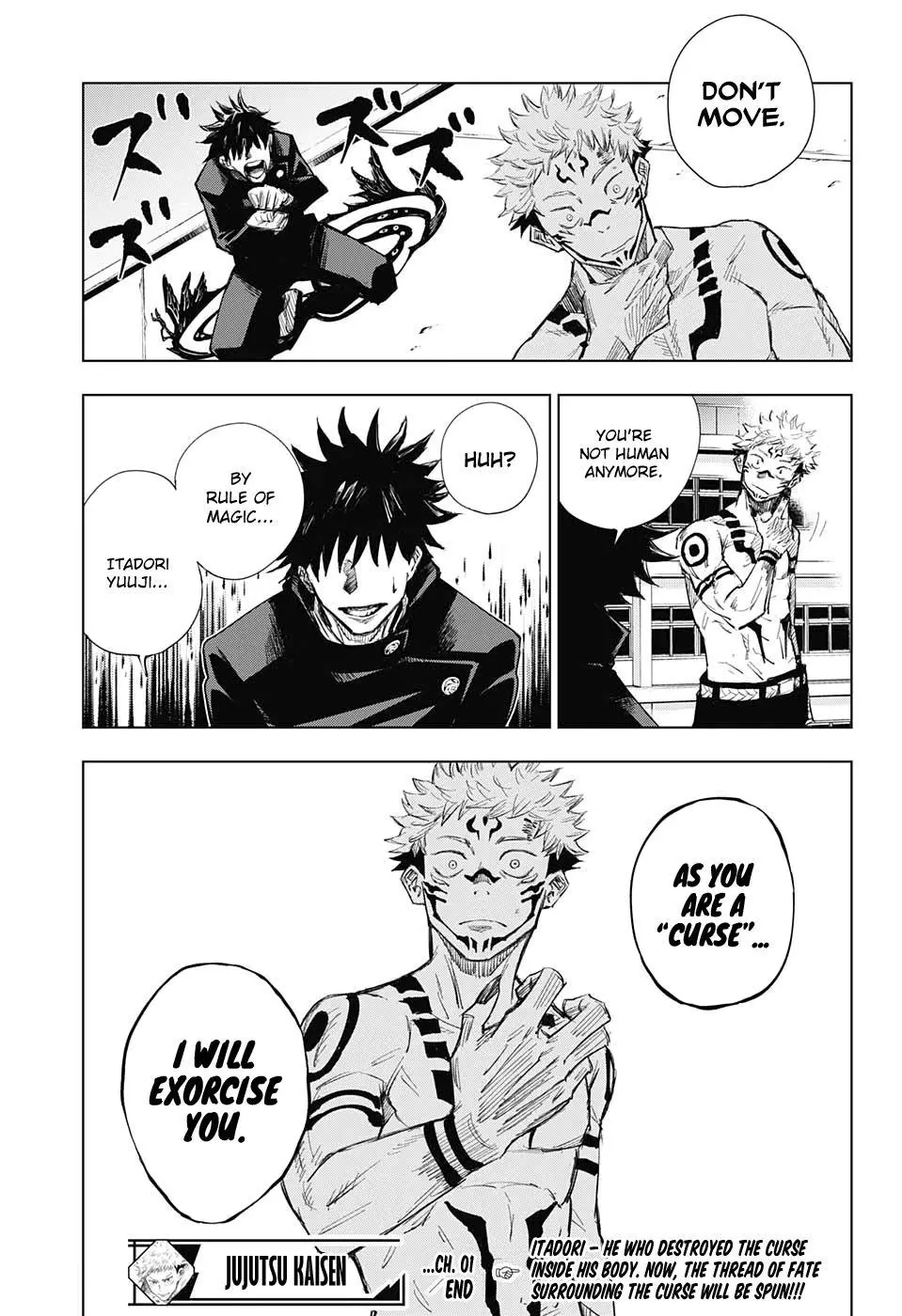 Jujutsu Kaisen, chapter 1, image 54