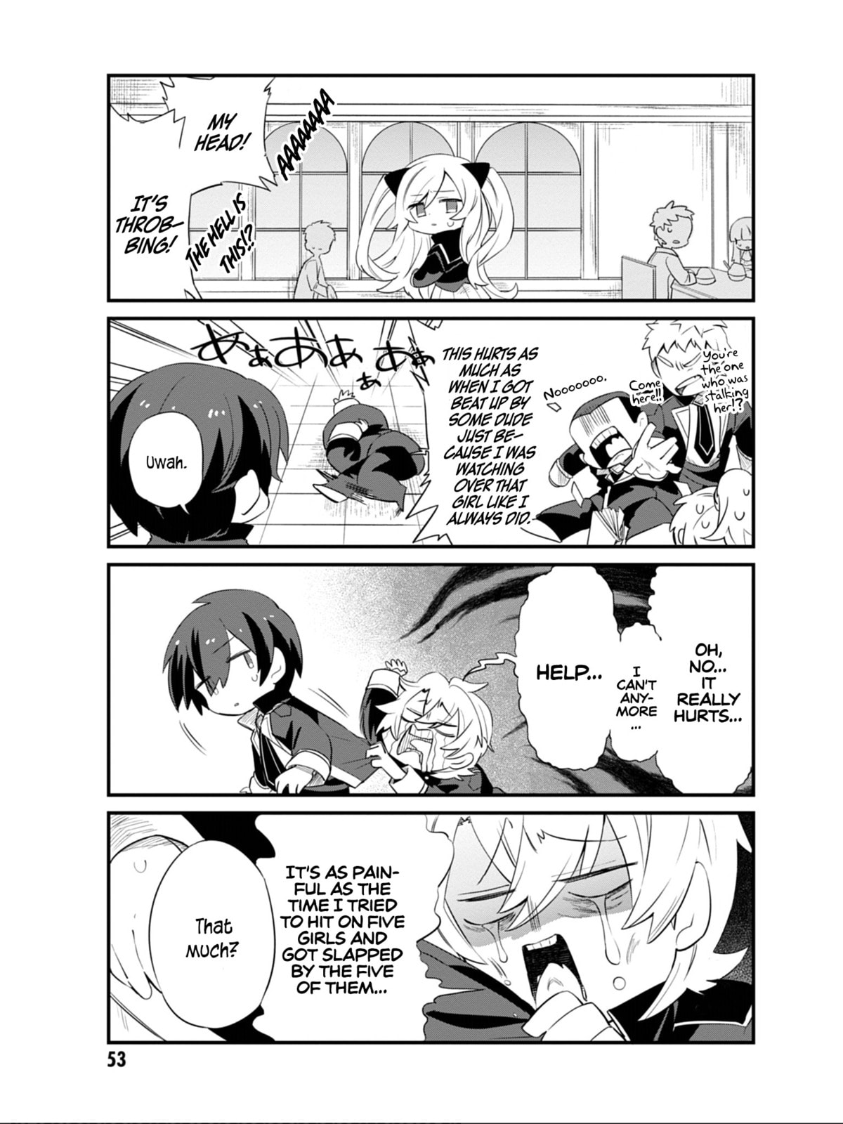 Kage no Jitsuryokusha ni Naritakute! Shadow Gaiden, chapter 4, image 7