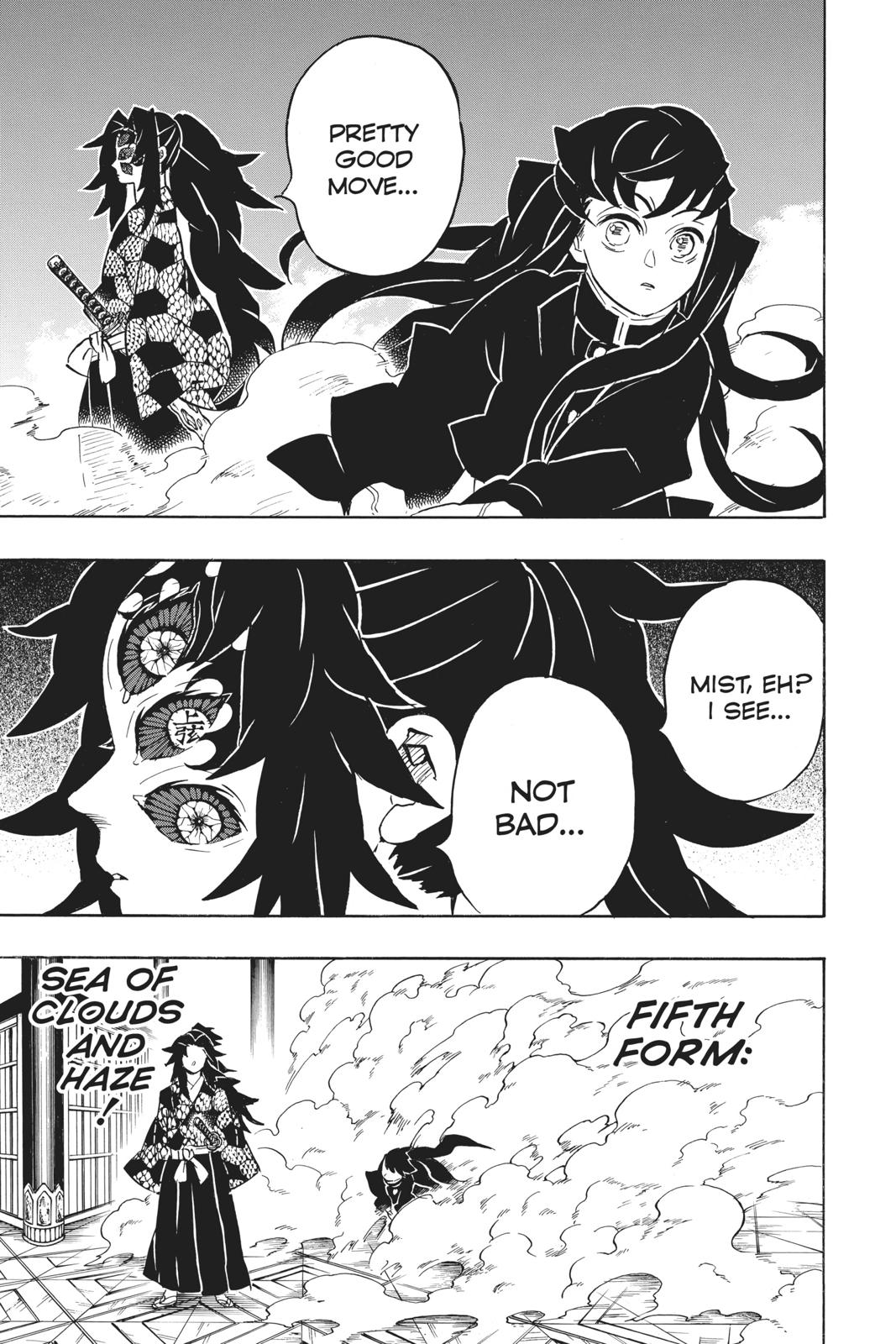 Demon Slayer: Kimetsu no Yaiba, chapter 165, image 9