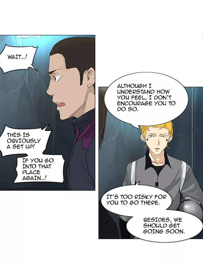 Tower of God, chapter 178, image 21