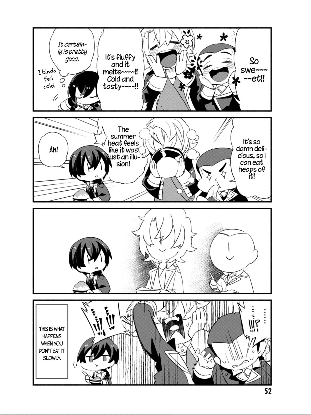 Kage no Jitsuryokusha ni Naritakute! Shadow Gaiden, chapter 4, image 6