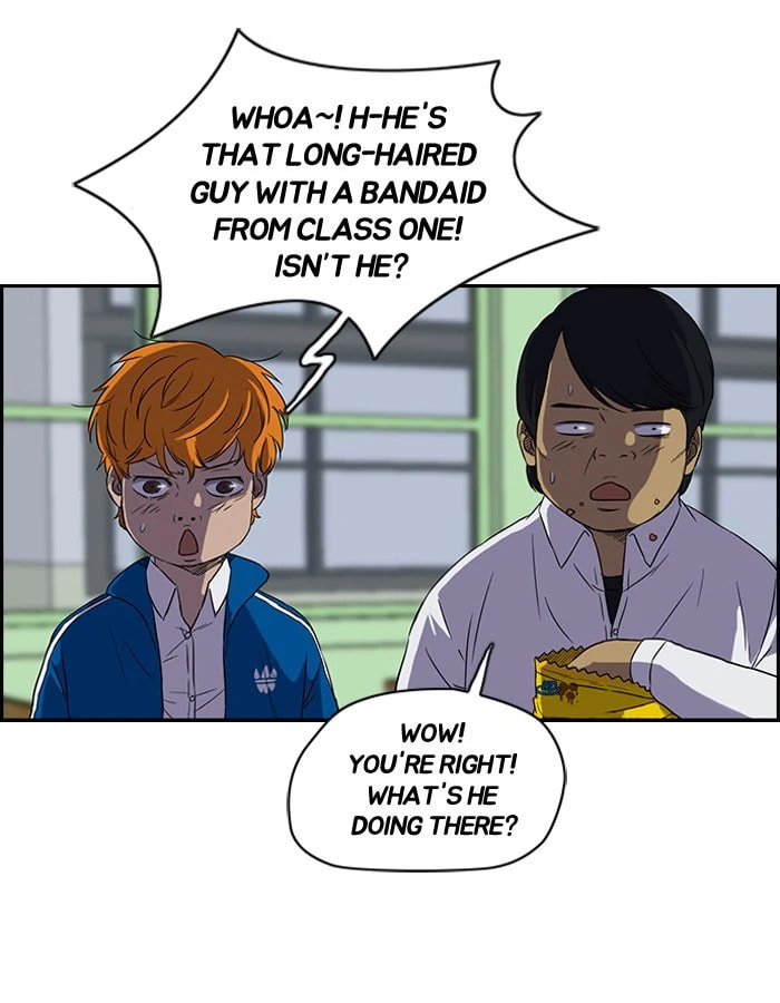 Wind Breaker, chapter 69, page 8