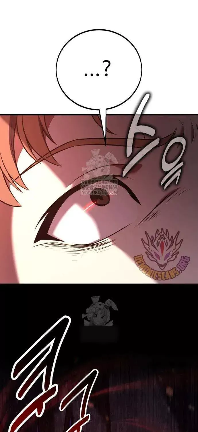 I Killed the Main Player, chapter 97, image 72