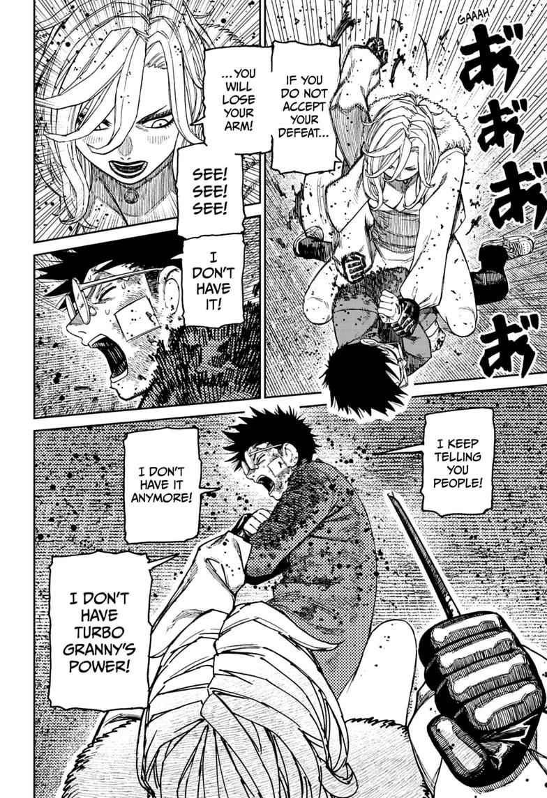 Dandadan, chapter 244, image 14