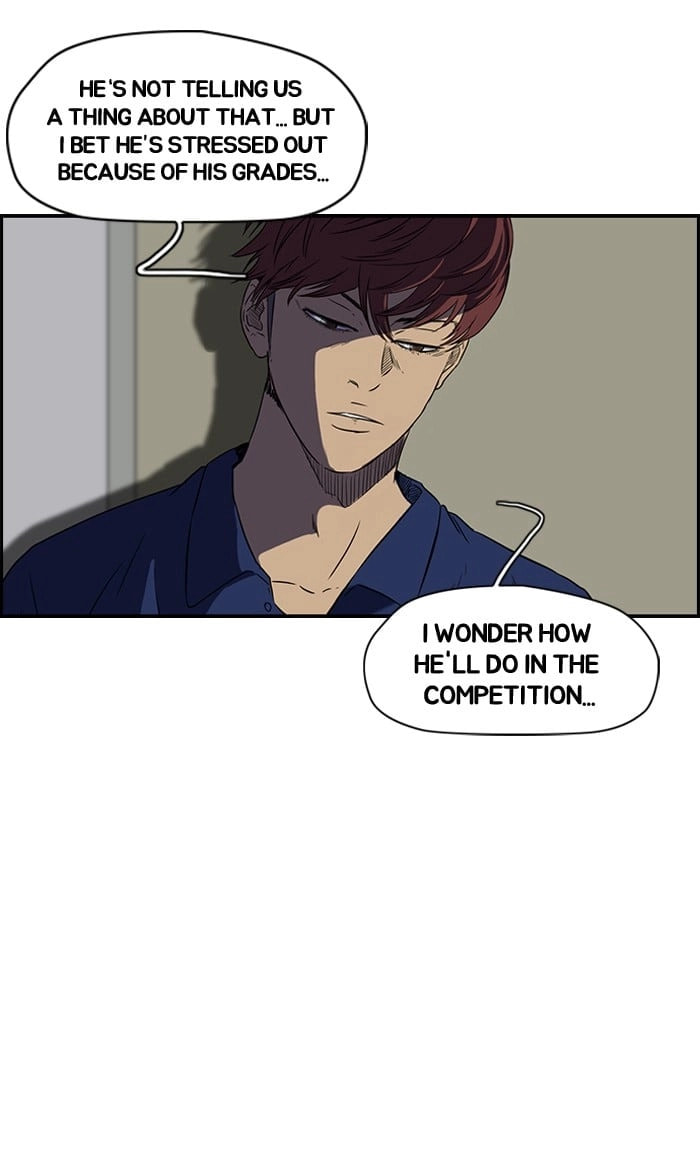 Wind Breaker, chapter 66.1, page 45