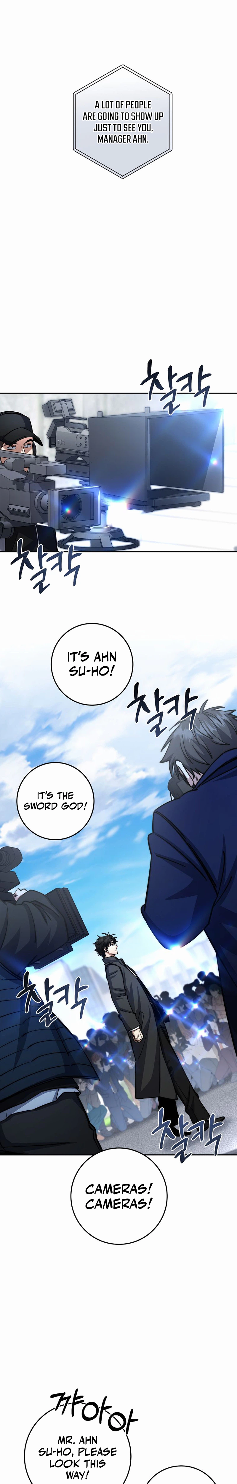 The Civil Servant of the Sword Returns, chapter 95, image 13