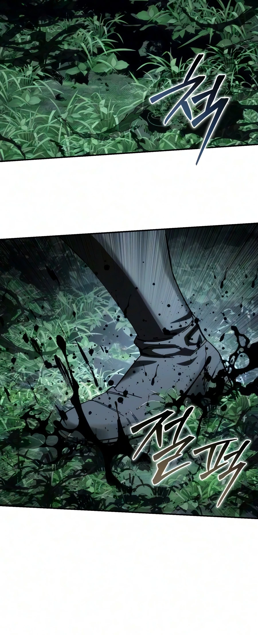 Star-Fostered Swordmaster, chapter 126, image 21