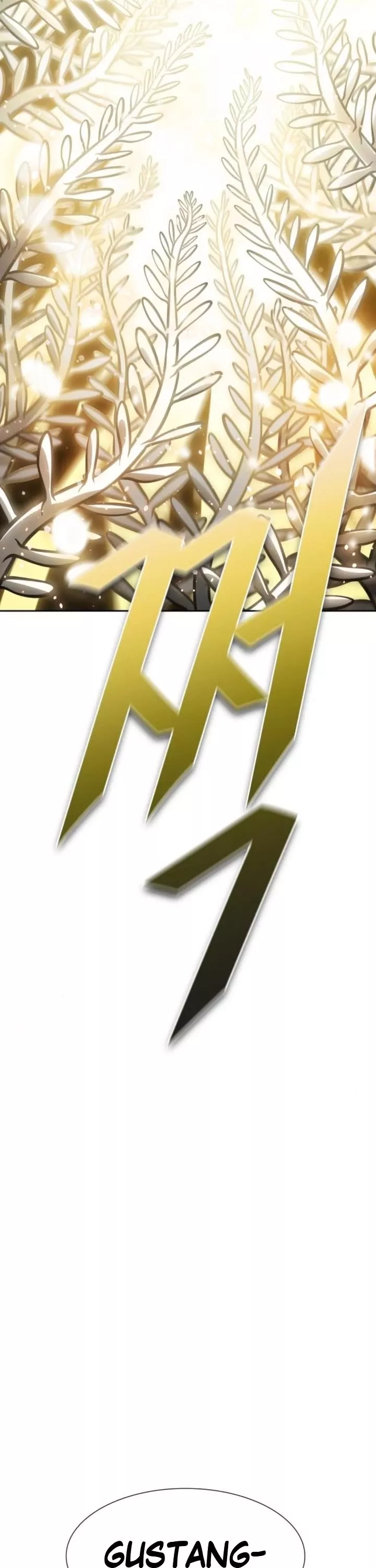 Tower of God, chapter 650, image 44